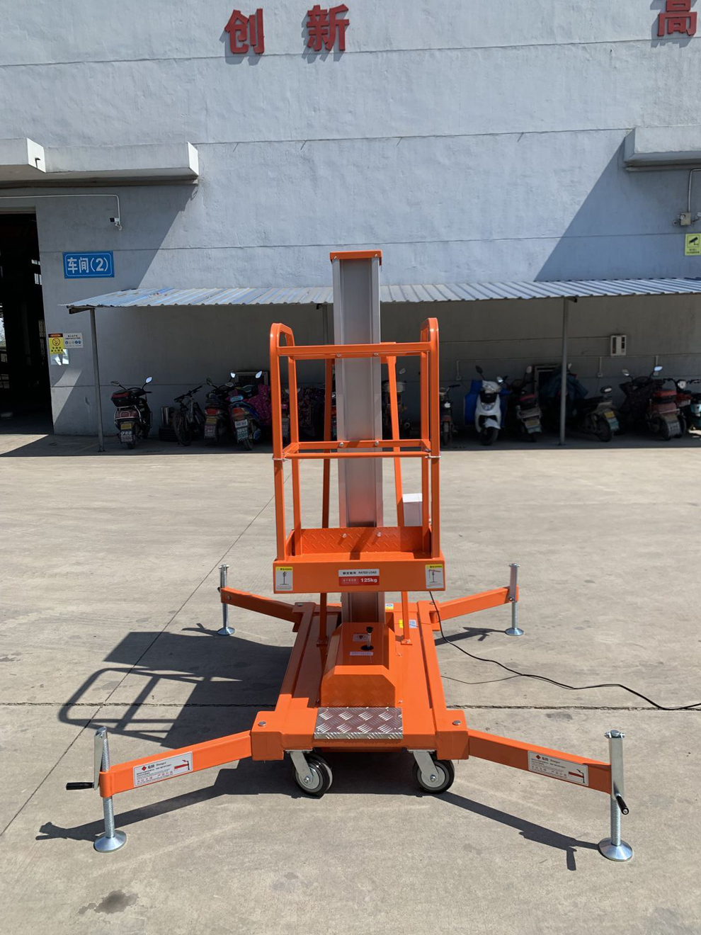 GTWY-100 Aluminium aerial platform single mast